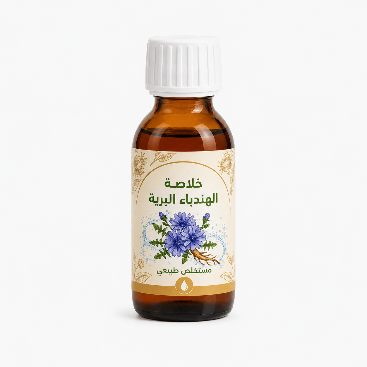 خلاصة الهندباء البرية المائية