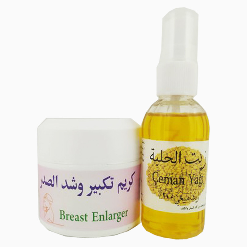 كريم وزيت تكبير الصدر