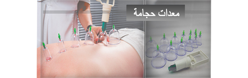 pharmaoneturkey promo