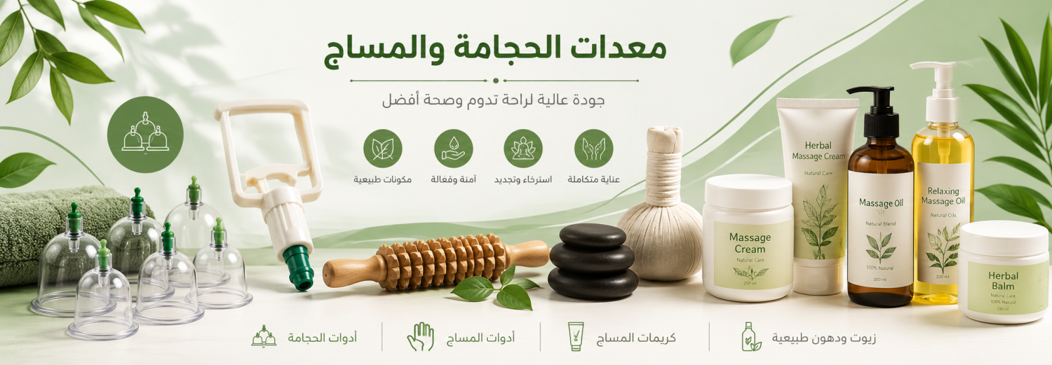 pharmaoneturkey promo
