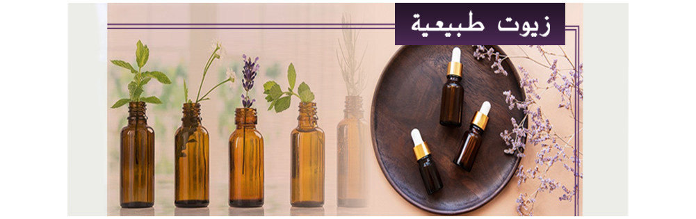 pharmaoneturkey promo