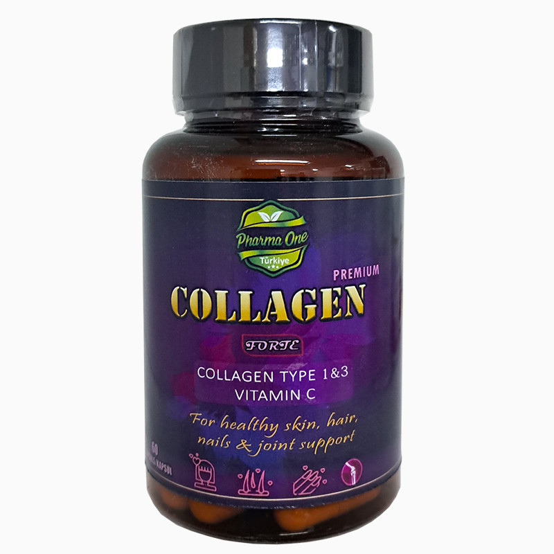 حبوب الكولاجين فورت