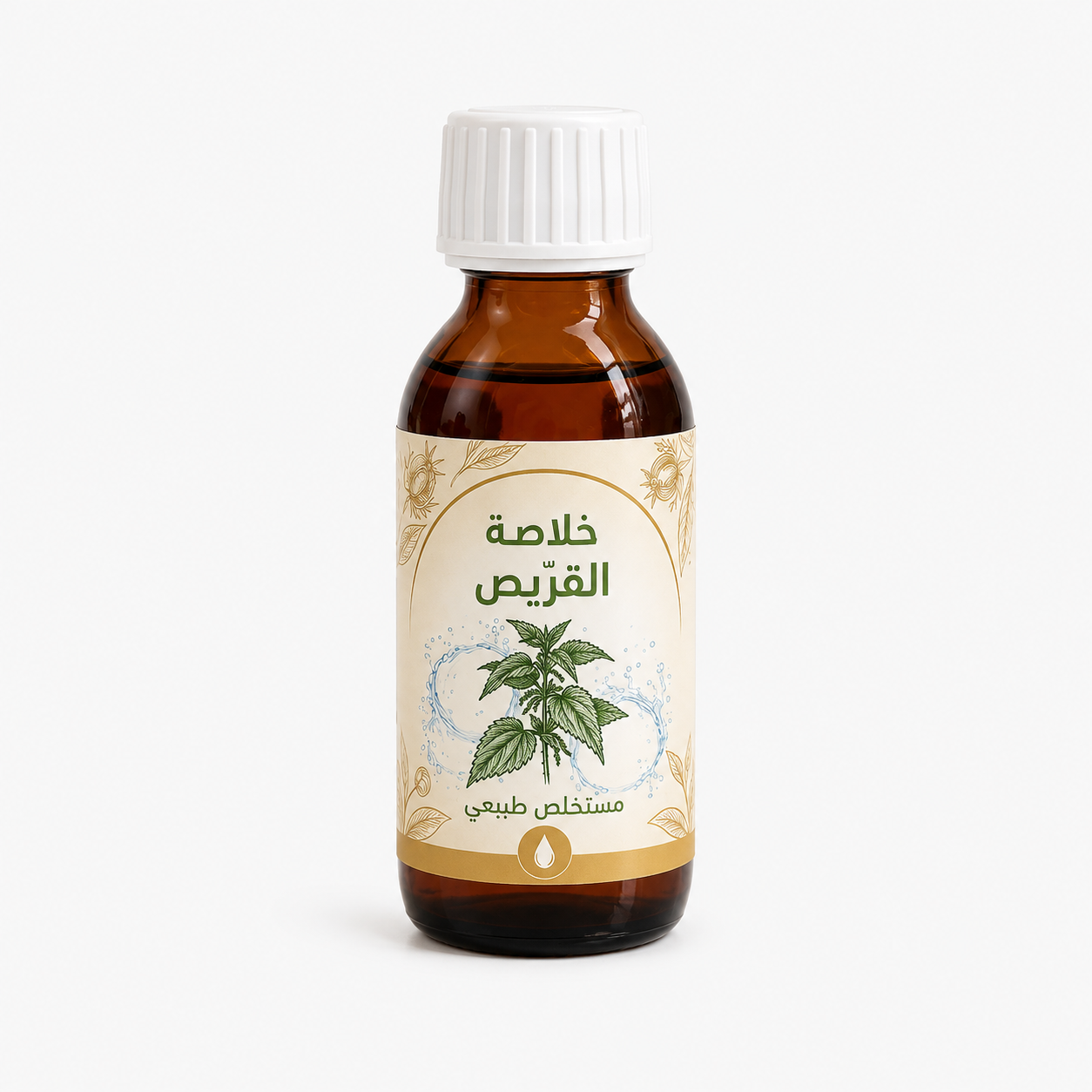 خلاصة القرِّيص المائية