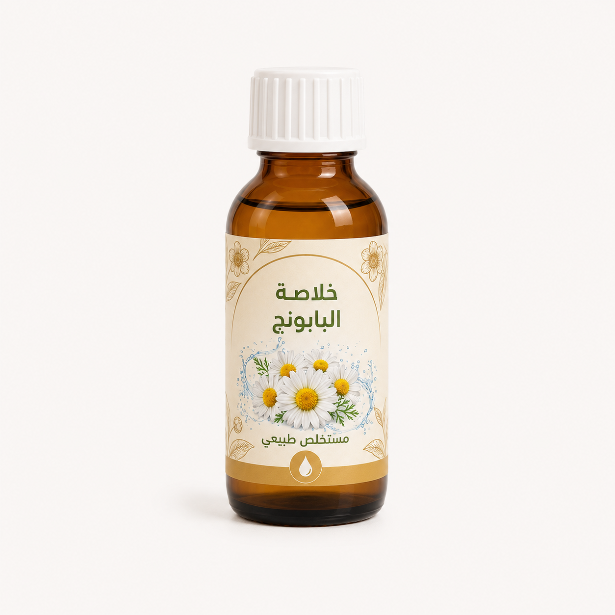 خلاصة البابونج المائية